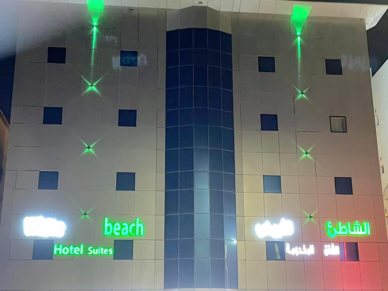 White Beach Hotel Suites Рабиг Екстериор снимка